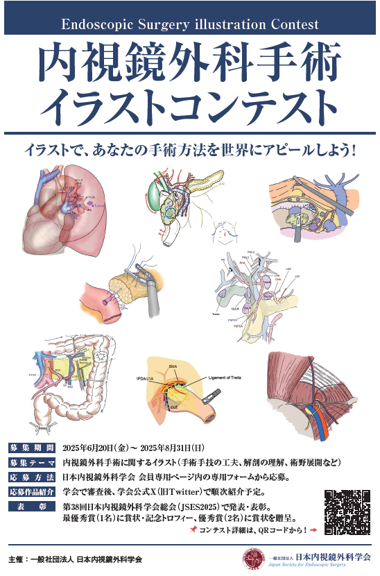 ポスターチラシ